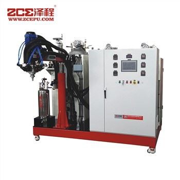 Serje MDI Magni għat-Tidwib Elastomeriku